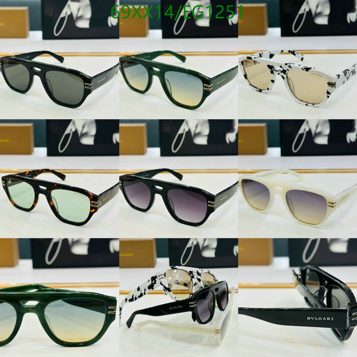 Bvlgari-Glasses Code: EG1251 $: 69USD