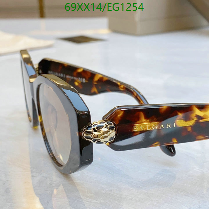 Bvlgari-Glasses Code: EG1254 $: 69USD