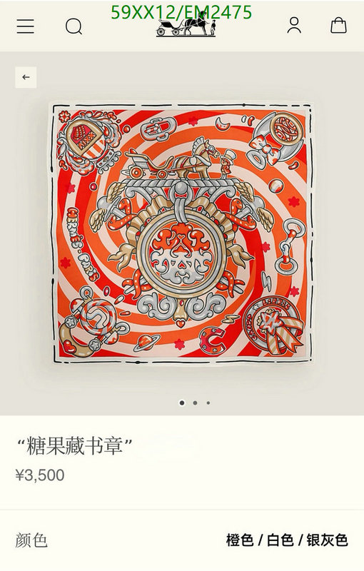 Hermes-Scarf Code: EM2475 $: 59USD