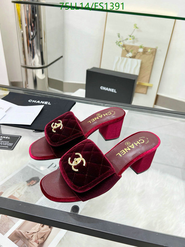 Chanel-Women Shoes Code: ES1391 $: 75USD