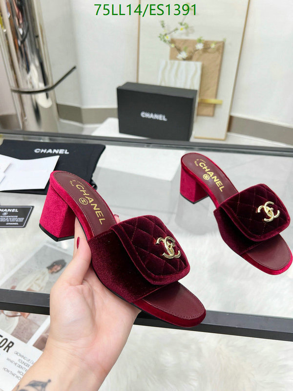 Chanel-Women Shoes Code: ES1391 $: 75USD