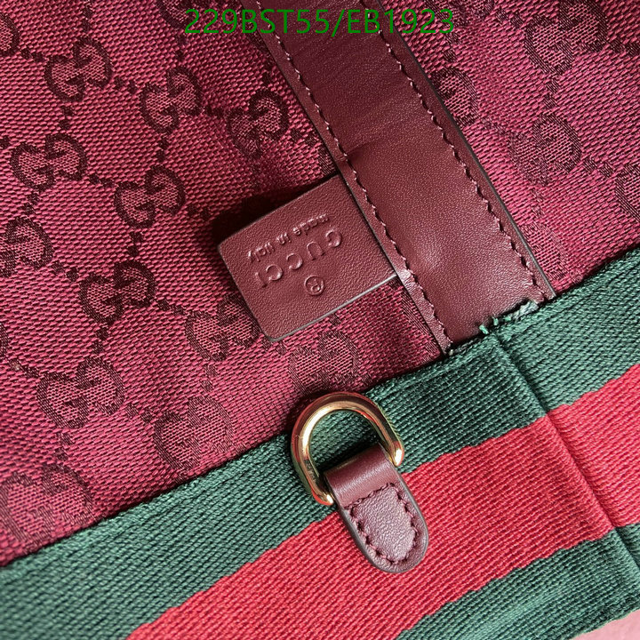 Gucci-Bag-Mirror Quality Code: EB1923