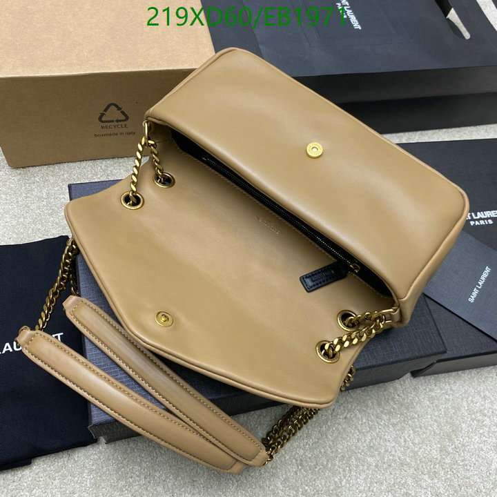 YSL-Bag-Mirror Quality Code: EB1971 $: 219USD