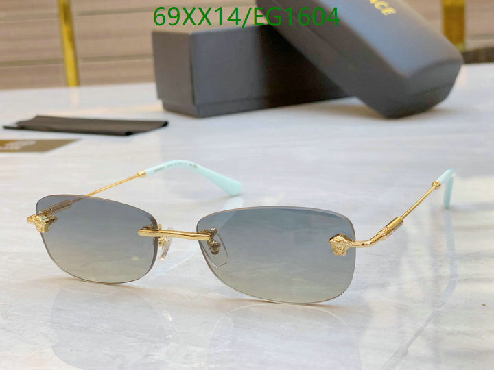 Versace-Glasses Code: EG1604 $: 69USD
