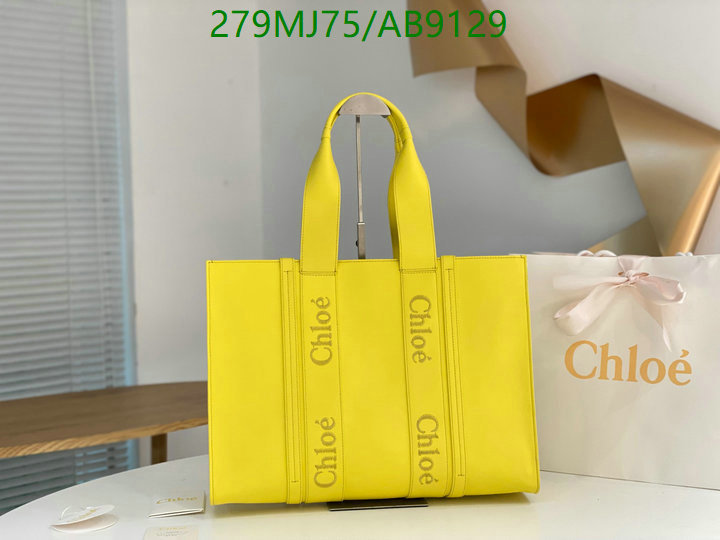 Chlo-Bag-Mirror Quality Code: AB9129 $: 279USD