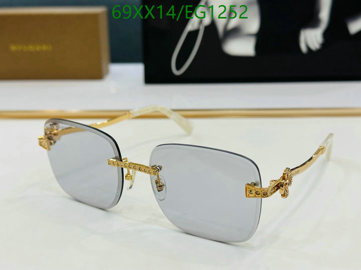 Bvlgari-Glasses Code: EG1252 $: 69USD
