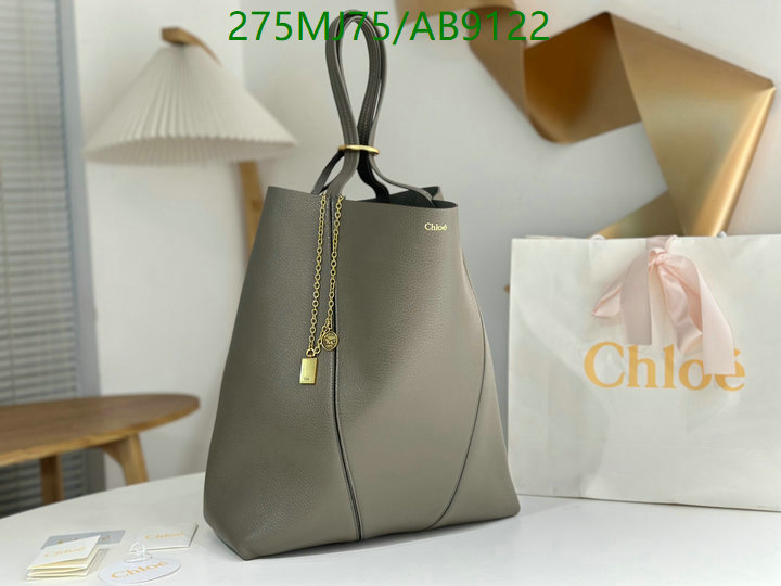 Chlo-Bag-Mirror Quality Code: AB9122 $: 275USD