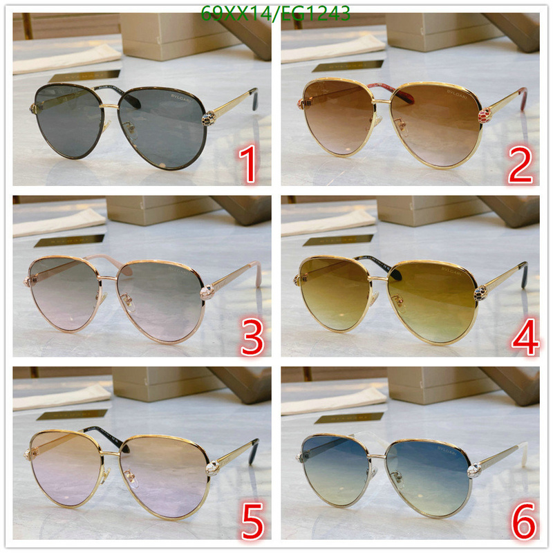 Bvlgari-Glasses Code: EG1243 $: 69USD