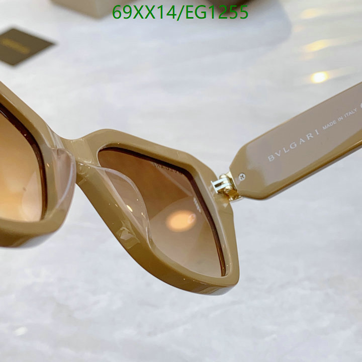Bvlgari-Glasses Code: EG1255 $: 69USD