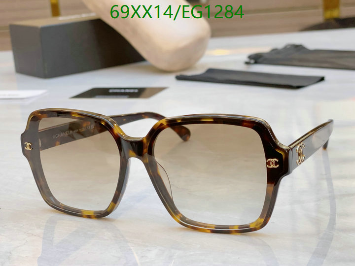 Chanel-Glasses Code: EG1284 $: 69USD