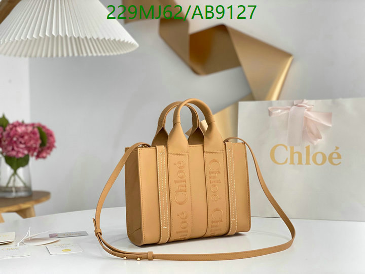 Chlo-Bag-Mirror Quality Code: AB9127 $: 229USD