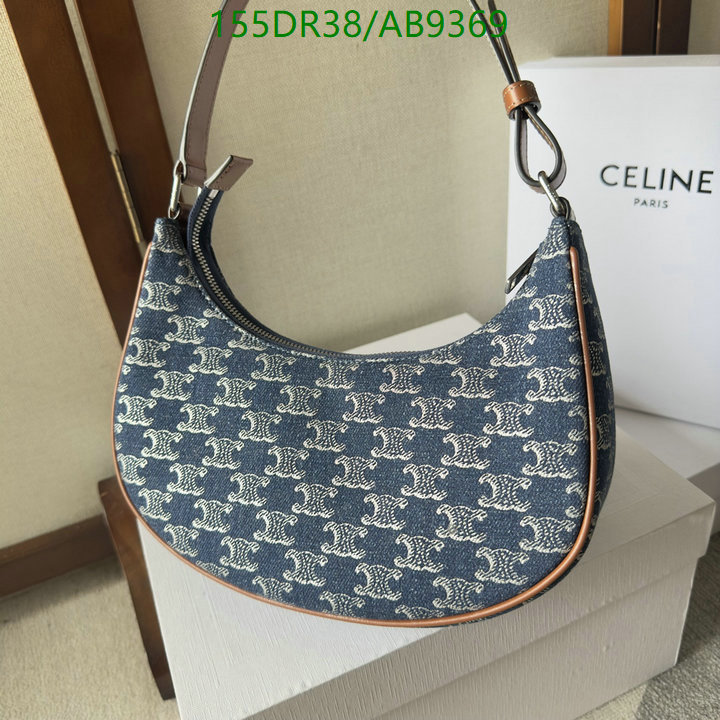 Celine-Bag-Mirror Quality Code: AB9369 $: 155USD