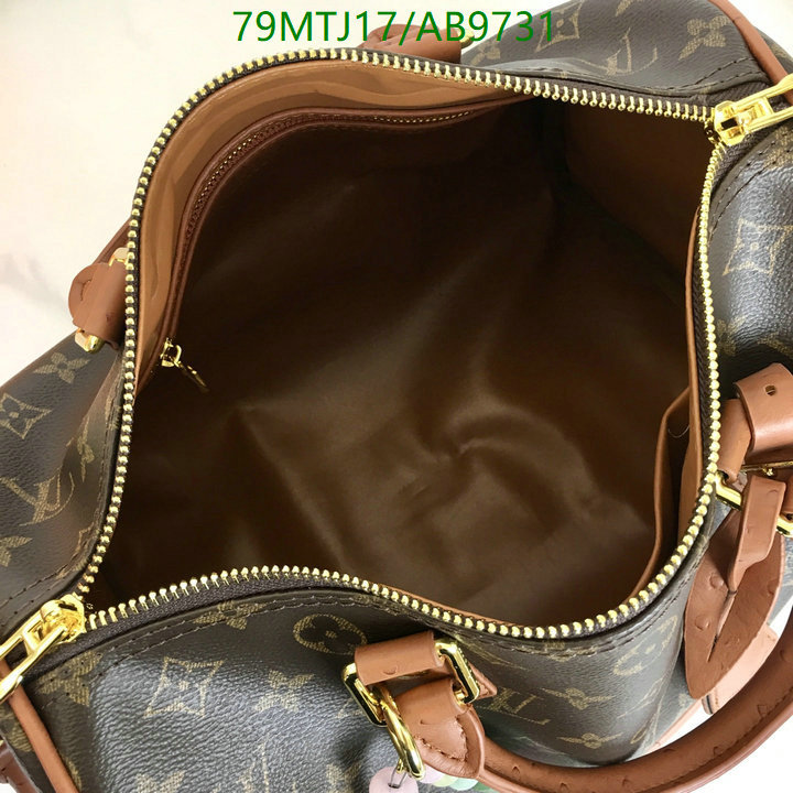 LV-Bag-4A Quality Code: AB9731 $: 79USD