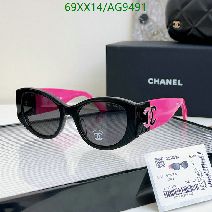 Chanel-Glasses Code: AG9491 $: 69USD