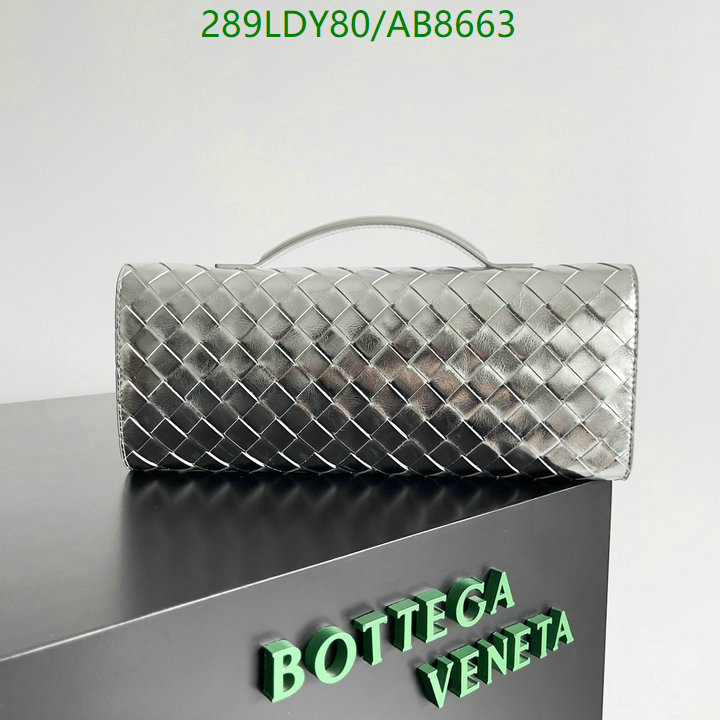 BV-Bag-Mirror Quality Code: AB8663 $: 289USD