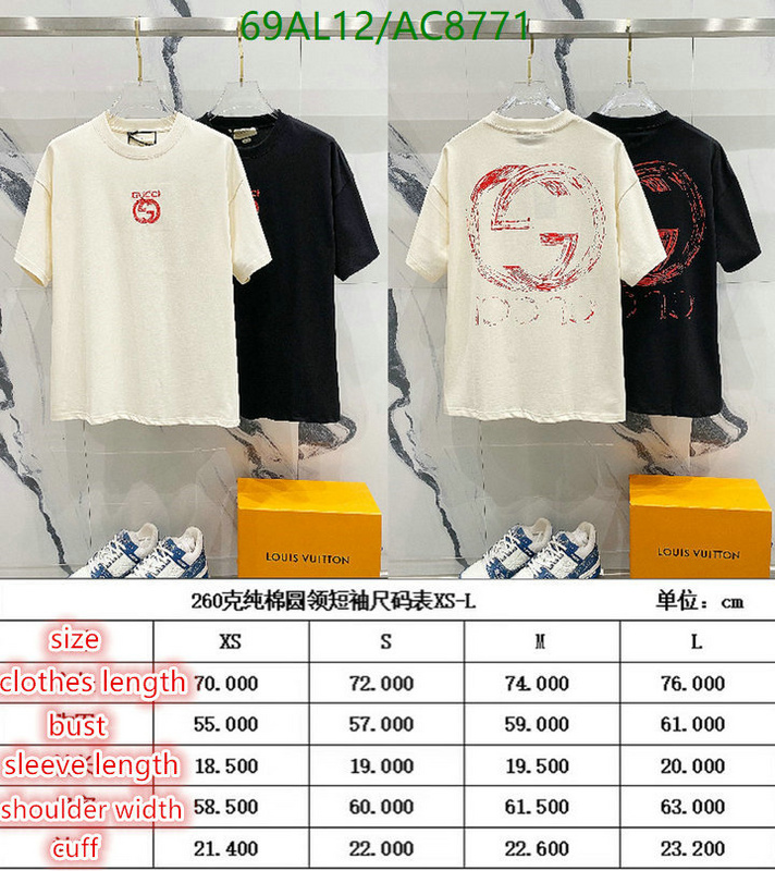 Gucci-Clothing Code: AC8771 $: 69USD