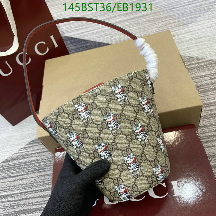 Gucci-Bag-Mirror Quality Code: EB1931 $: 145USD