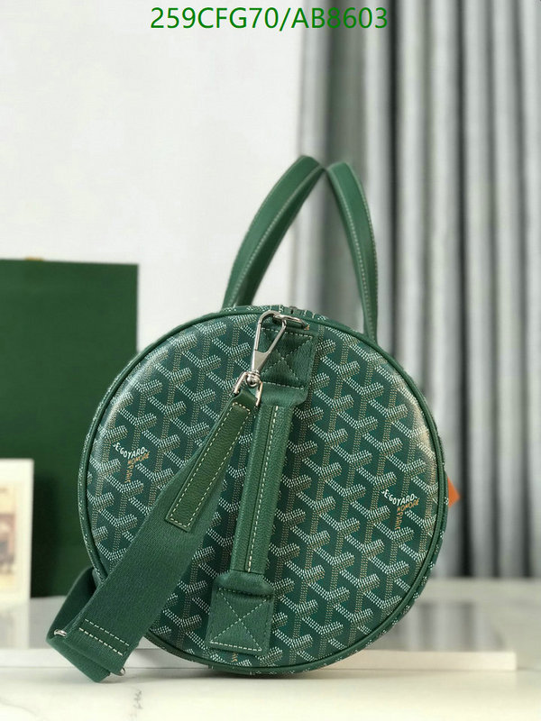 Goyard-Bag-Mirror Quality Code: AB8603 $: 259USD