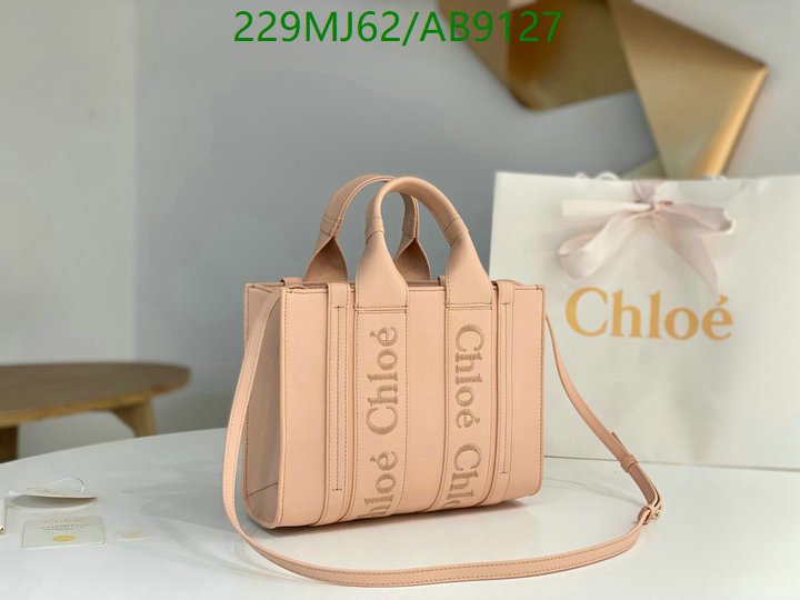 Chlo-Bag-Mirror Quality Code: AB9127 $: 229USD