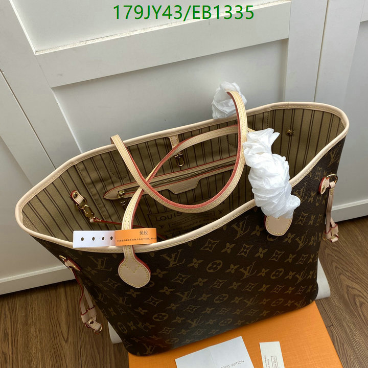 LV-Bag-Mirror Quality Code: EB1335