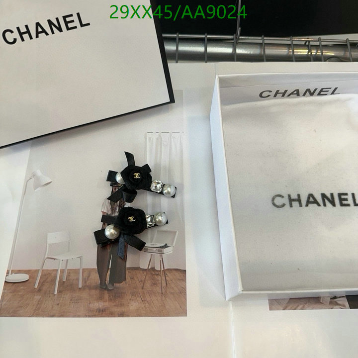 Chanel-Headband Code: AA9024 $: 29USD