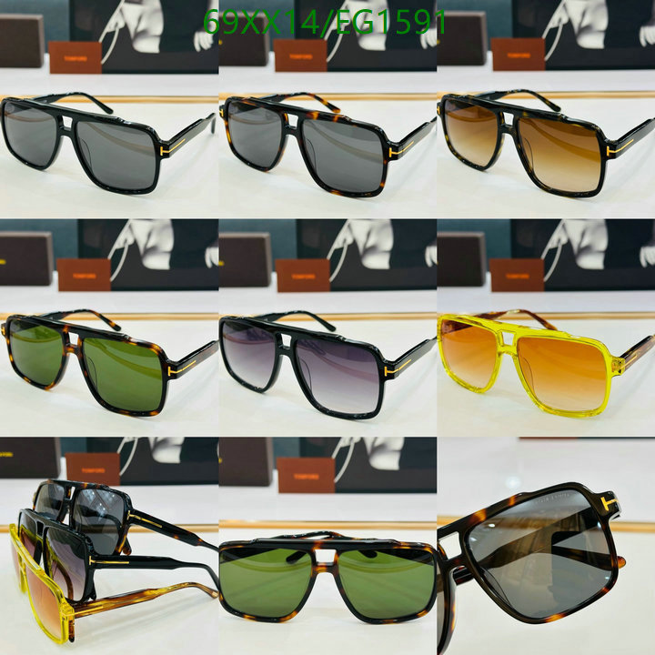 Tom Ford-Glasses Code: EG1591 $: 69USD