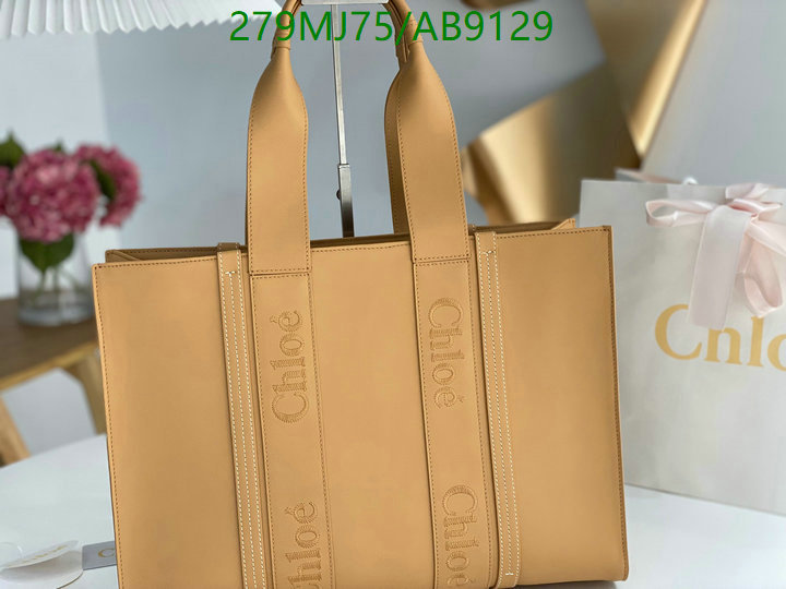 Chlo-Bag-Mirror Quality Code: AB9129 $: 279USD