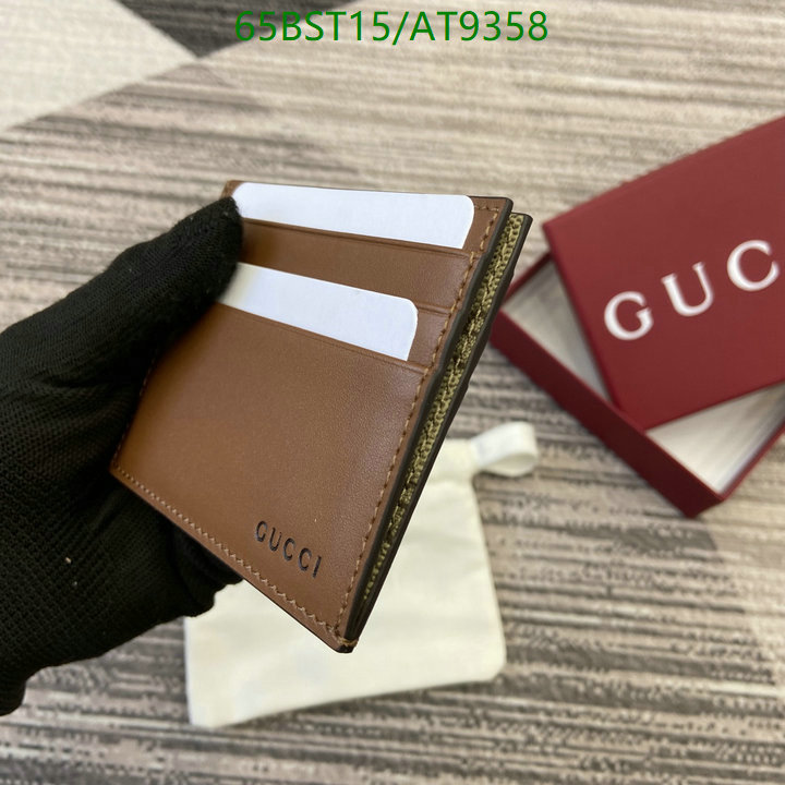 Gucci-Wallet Mirror Quality Code: AT9358 $: 65USD