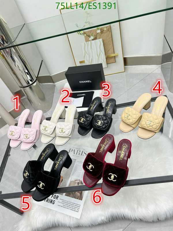 Chanel-Women Shoes Code: ES1391 $: 75USD