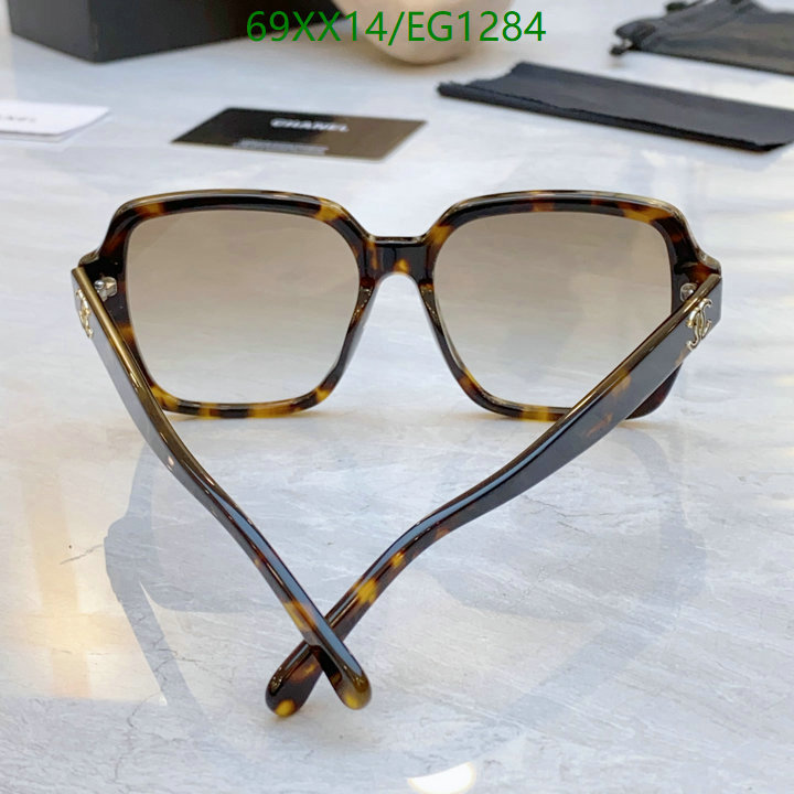 Chanel-Glasses Code: EG1284 $: 69USD