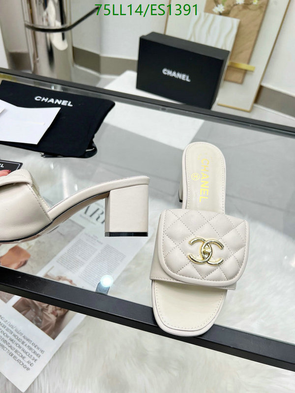 Chanel-Women Shoes Code: ES1391 $: 75USD