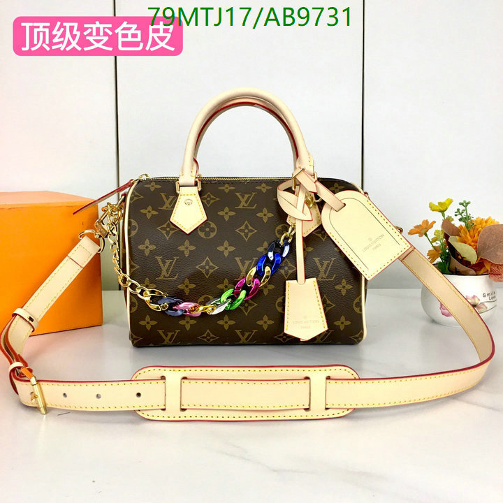 LV-Bag-4A Quality Code: AB9731 $: 79USD