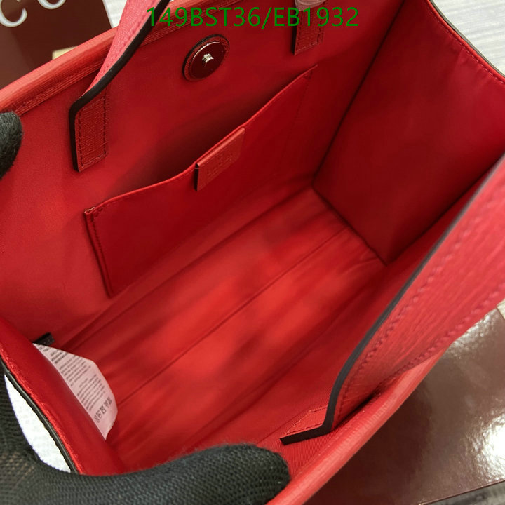 Gucci-Bag-Mirror Quality Code: EB1932 $: 149USD