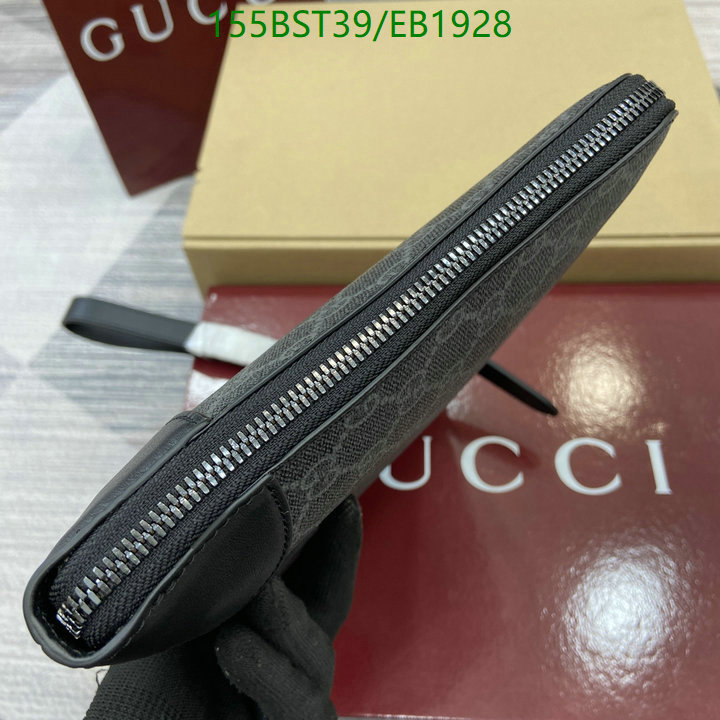 Gucci-Bag-Mirror Quality Code: EB1928 $: 155USD