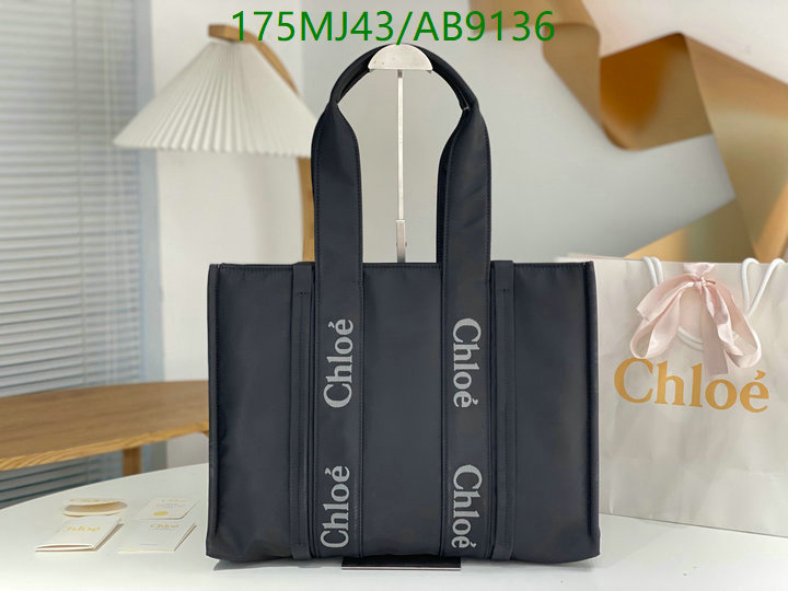 Chlo-Bag-Mirror Quality Code: AB9136 $: 175USD