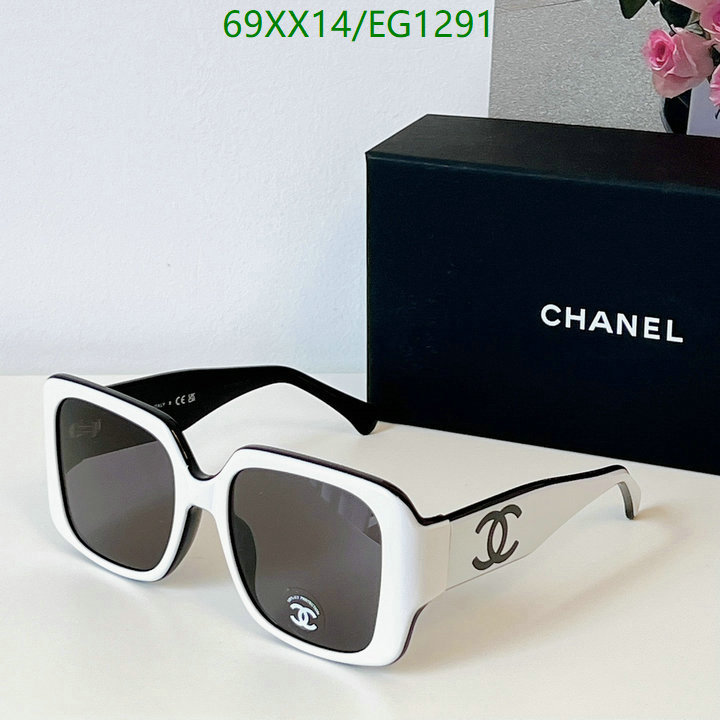 Chanel-Glasses Code: EG1291 $: 69USD