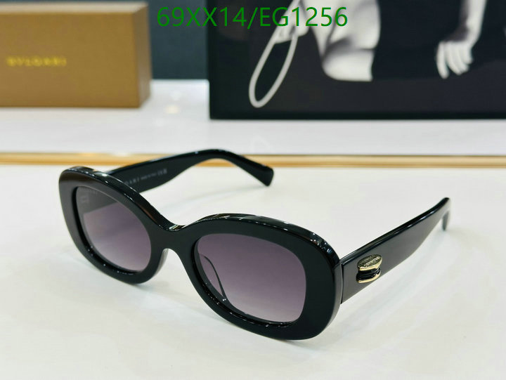 Bvlgari-Glasses Code: EG1256 $: 69USD