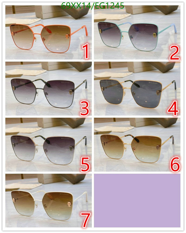 Bvlgari-Glasses Code: EG1245 $: 69USD