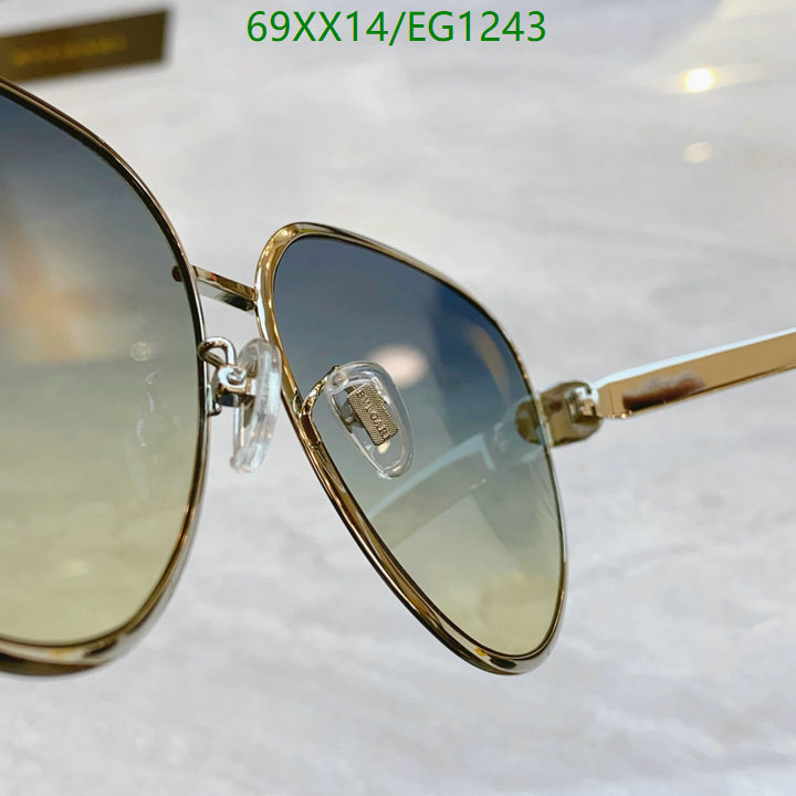 Bvlgari-Glasses Code: EG1243 $: 69USD