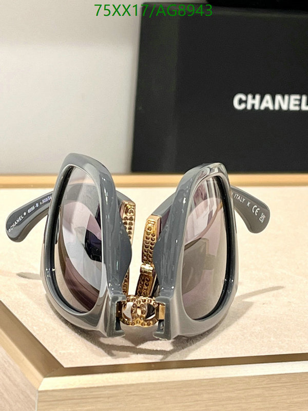 Chanel-Glasses Code: AG8943 $: 75USD