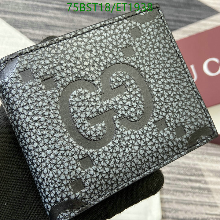 Gucci-Wallet Mirror Quality Code: ET1938 $: 75USD