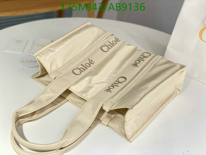 Chlo-Bag-Mirror Quality Code: AB9136 $: 175USD