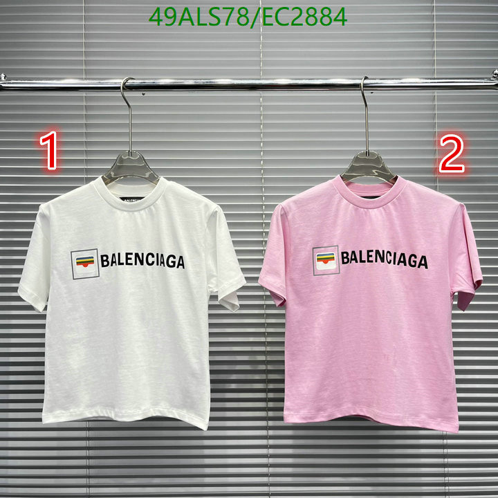 Balenciaga-Kids Clothing Code: EC2884 $: 49USD