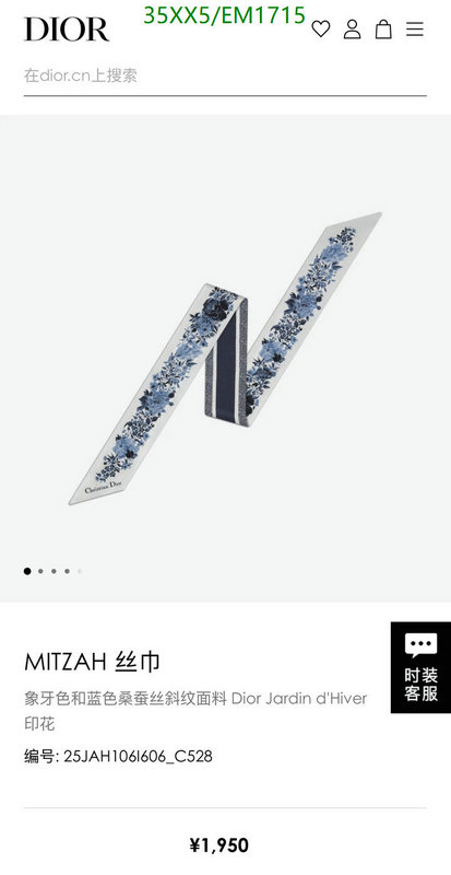Dior-Scarf Code: EM1715 $: 35USD