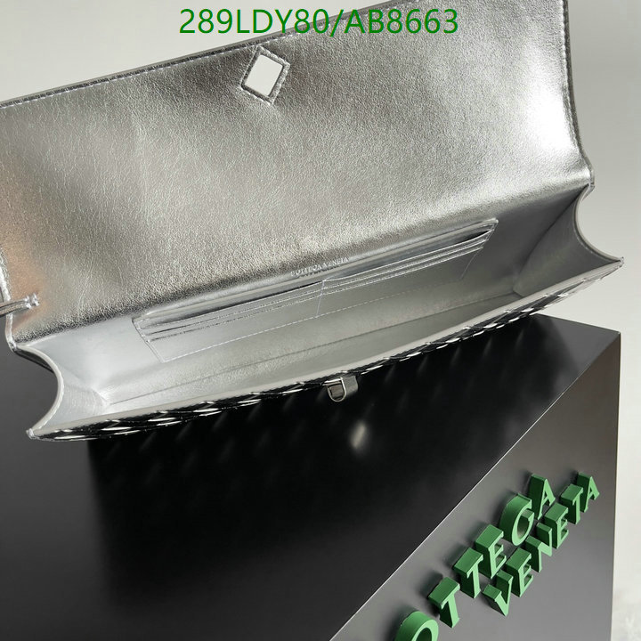 BV-Bag-Mirror Quality Code: AB8663 $: 289USD