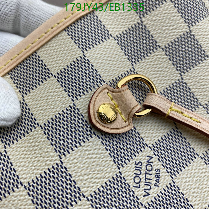 LV-Bag-Mirror Quality Code: EB1335