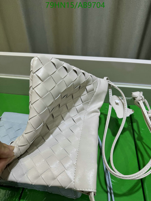 BV-Bag-4A Quality Code: AB9704 $: 79USD