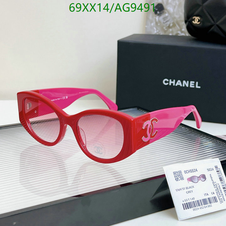 Chanel-Glasses Code: AG9491 $: 69USD