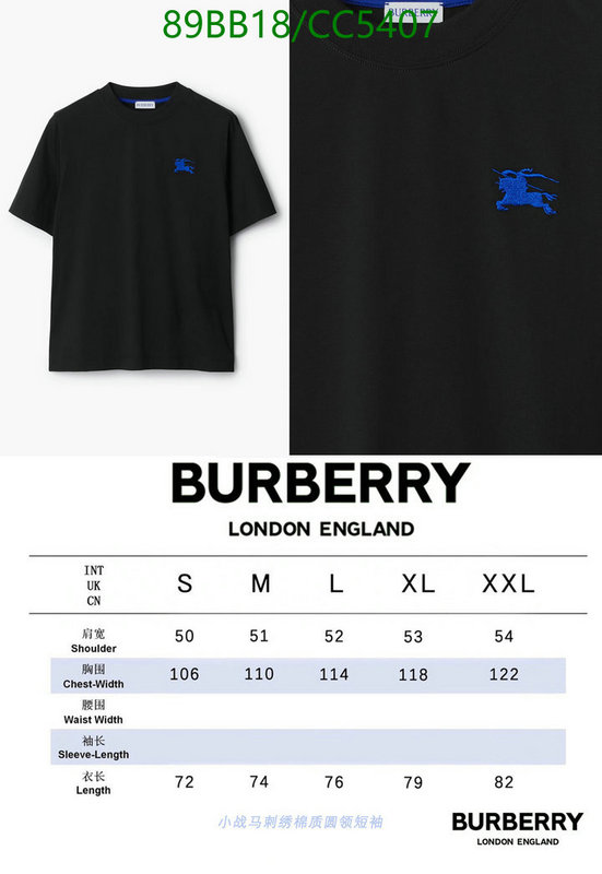 Burberry-Clothing Code: CC5407 $: 89USD