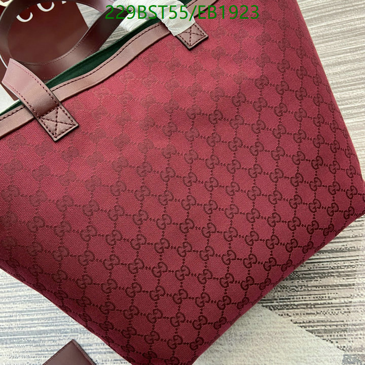 Gucci-Bag-Mirror Quality Code: EB1923